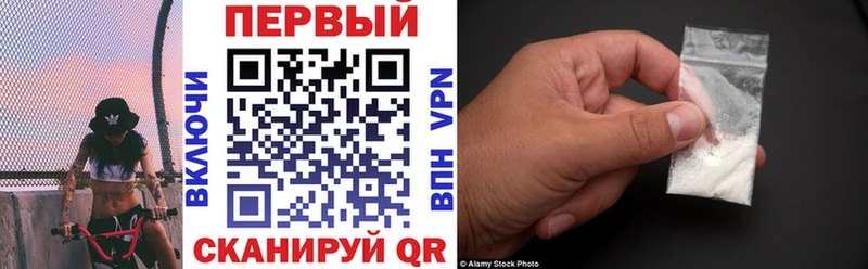 Amphetamine VHQ  Элиста 