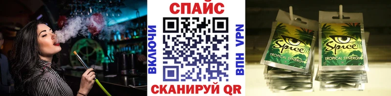 Бутират 1.4BDO  Элиста 