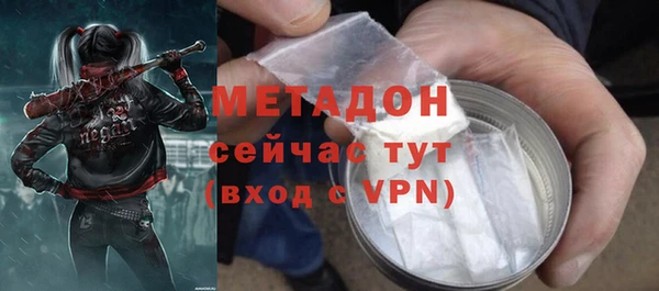 прущая мука Абдулино