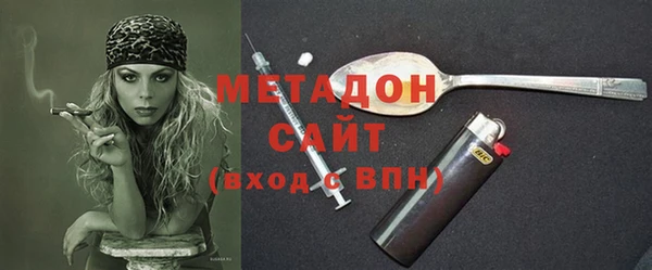 прущая мука Абдулино