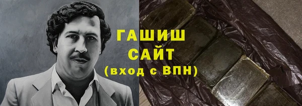 прущая мука Абдулино
