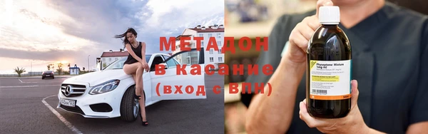прущая мука Абдулино