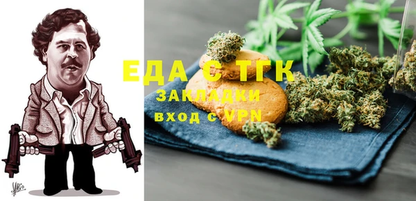 героин Абинск