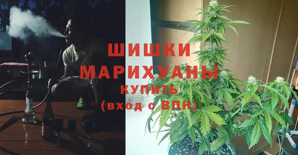 меф VHQ Пролетарск