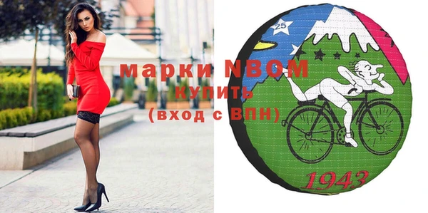 прущая мука Абдулино