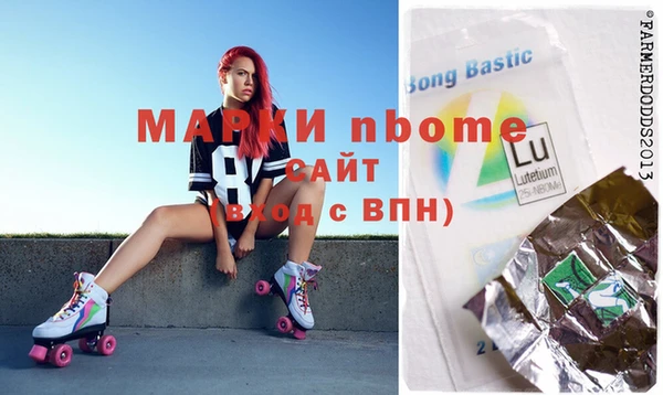 прущая мука Абдулино