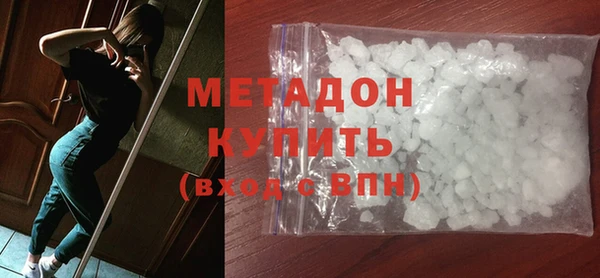 прущая мука Абдулино