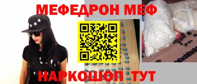амфетамин Северобайкальск