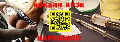 ALPHA-PVP Свободный