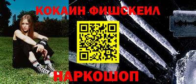 амфетамин Северобайкальск