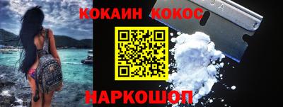 ALPHA-PVP Свободный