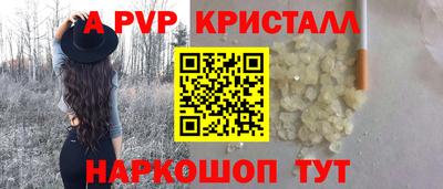 амфетамин Северобайкальск