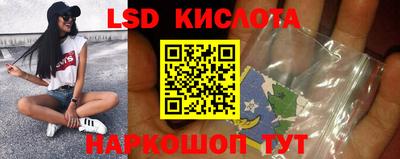 не бодяженный Славгород