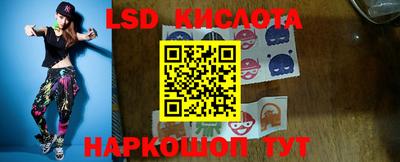 ALPHA-PVP Свободный
