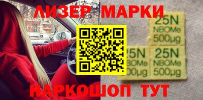 ALPHA-PVP Свободный