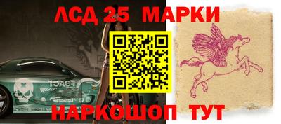ALPHA-PVP Свободный