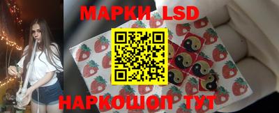 не бодяженный Славгород