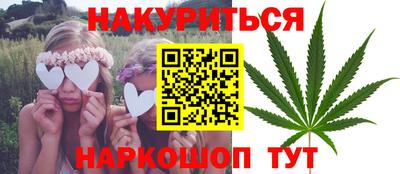 ALPHA-PVP Свободный