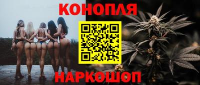 ALPHA-PVP Свободный
