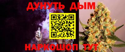 ALPHA-PVP Свободный