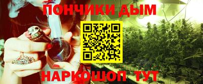 ALPHA-PVP Свободный