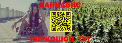 амфетамин Северобайкальск