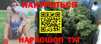 ALPHA-PVP Свободный