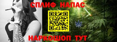 амфетамин Северобайкальск