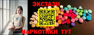 ALPHA-PVP Свободный