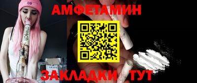 не бодяженный Славгород