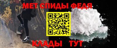 шишки Севастополь