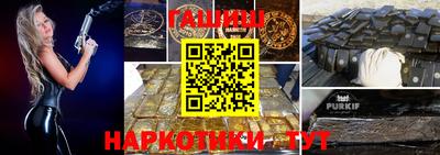 не бодяженный Славгород