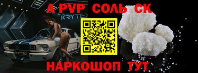 амфетамин Северобайкальск