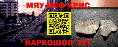 не бодяженный Славгород