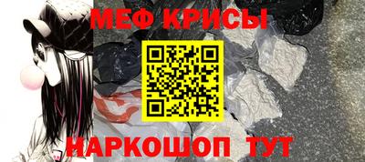 шишки Севастополь
