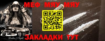 шишки Севастополь